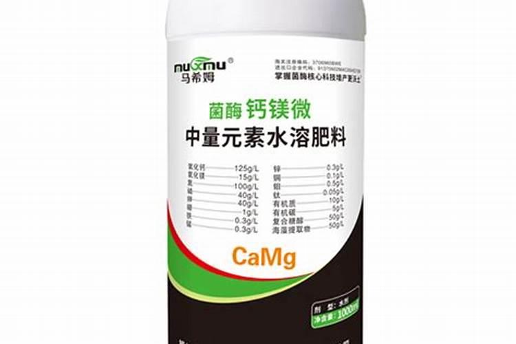 钾钙镁水溶肥的作用