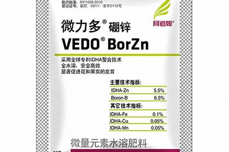 消化不良好难受,我想买EPower好力宝来喝,有喝过的小伙伴们？