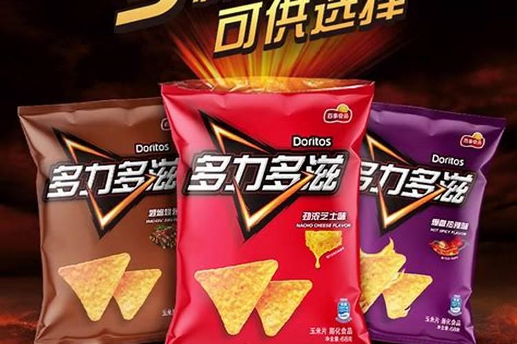 面肥的意思面肥的意思是什么