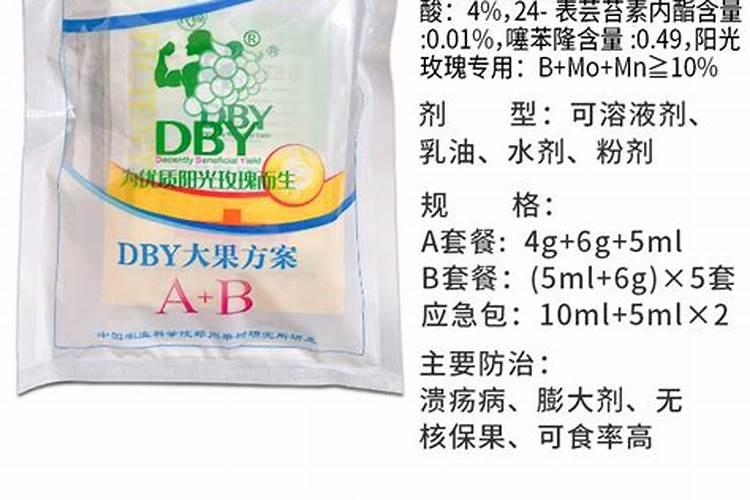 听说阳光玫瑰葡萄味道不错,有人吃过吗？