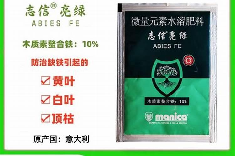 谷乐丰水溶肥价格