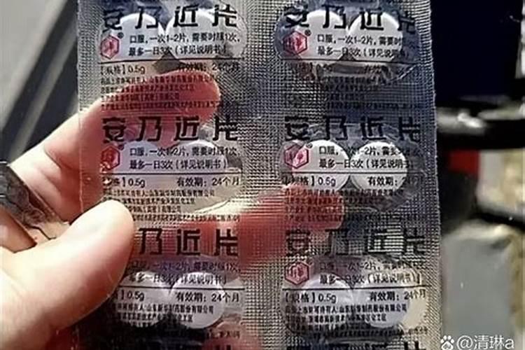 鱼蛋白放多了会烧根吗