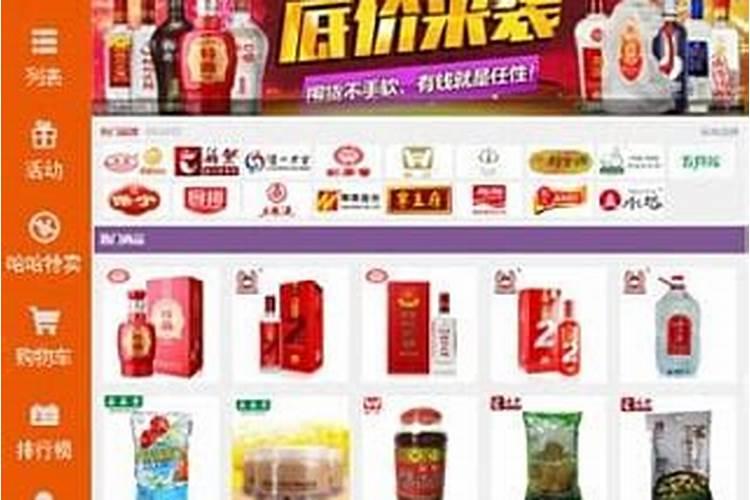 安徽乐哈哈农庄有限公司怎么样？