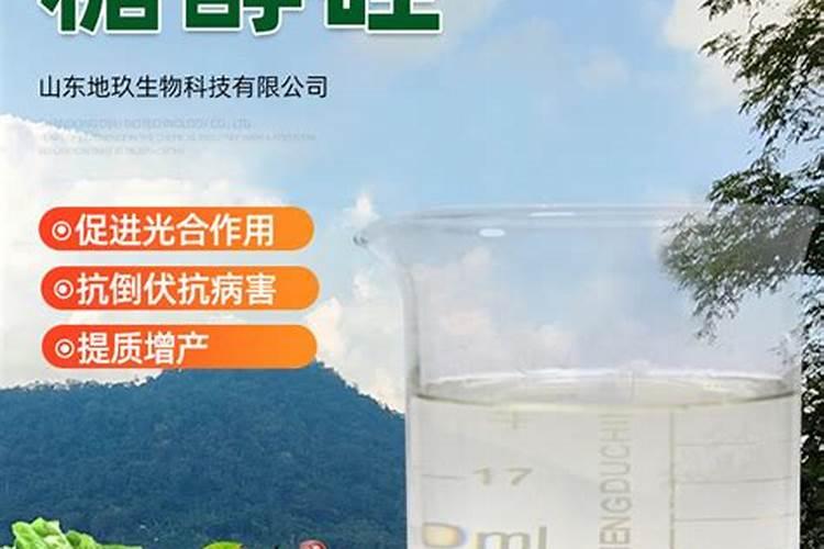 水溶肥料是什么原料做的 水溶肥原料等级划分