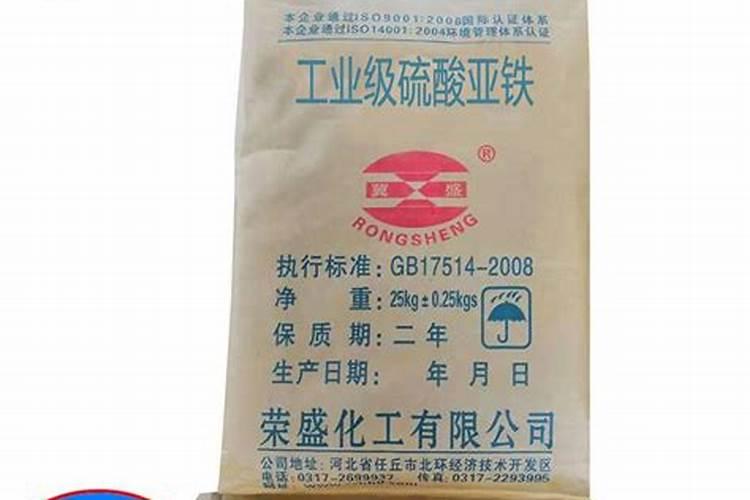 种红薯如何使用钾肥