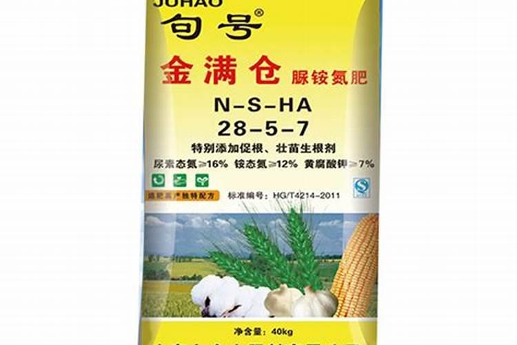 济南巴顿化肥有限公司企业简介