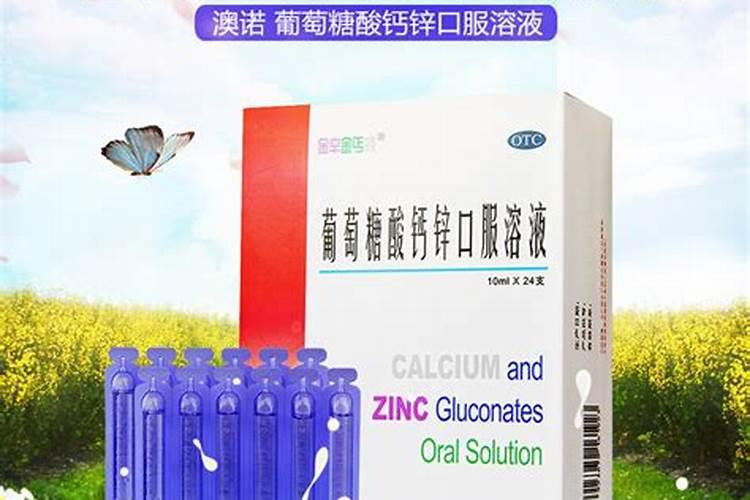 让果实膨大用什么肥料好