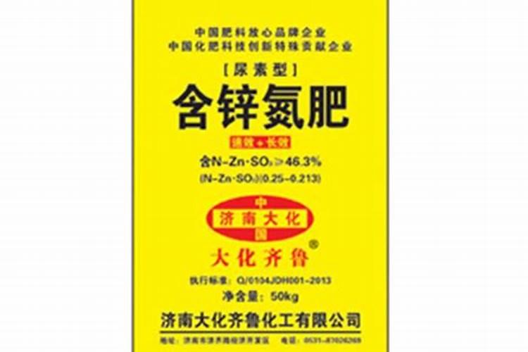 农大778玉米种济南哪有卖的？