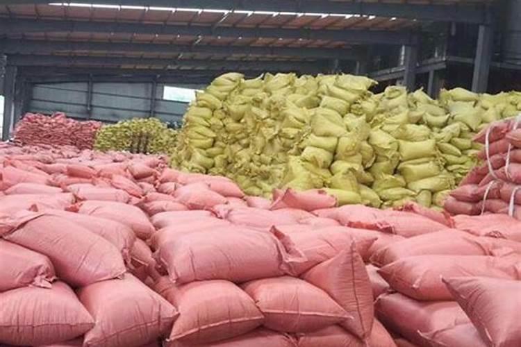 拼多多的复合肥可以买吗？