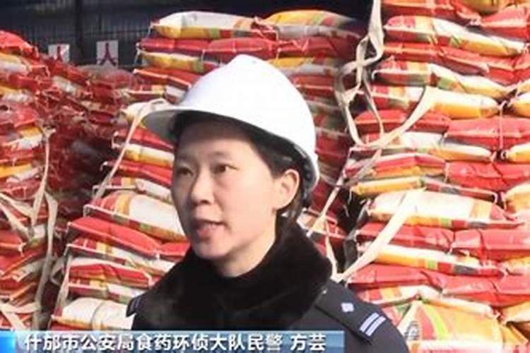 国家市场监管总局曝光65批次不合格化肥产品