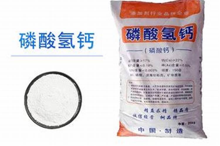 磷酸氢钙ph值是多少