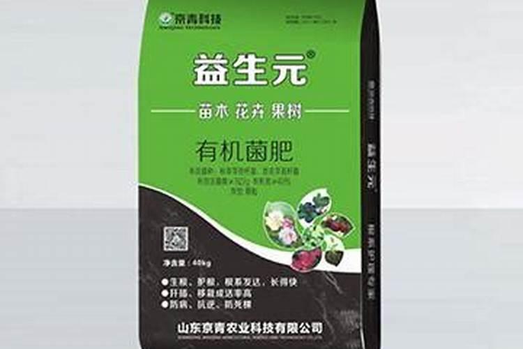 磷肥用于什么农作物 附使用方法