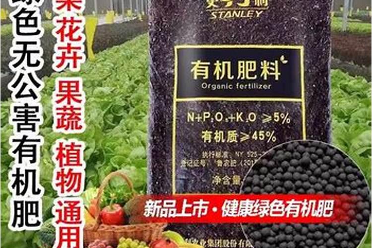 蓝磷复合肥料191019每袋八十斤多少钱一袋