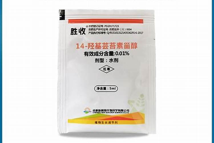 阳光玫瑰得肥害怎么办？