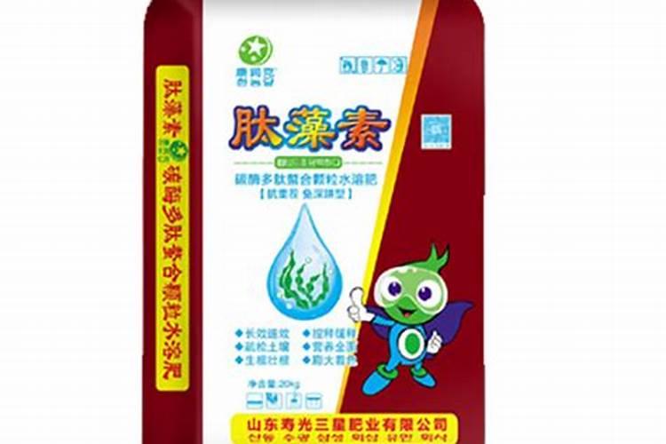 山东百威生物科技有限公司产品