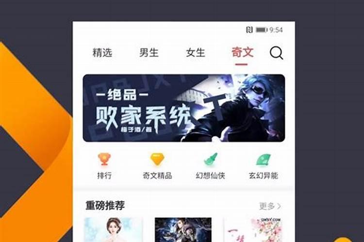 生产每一批次的肥料需要检验吗