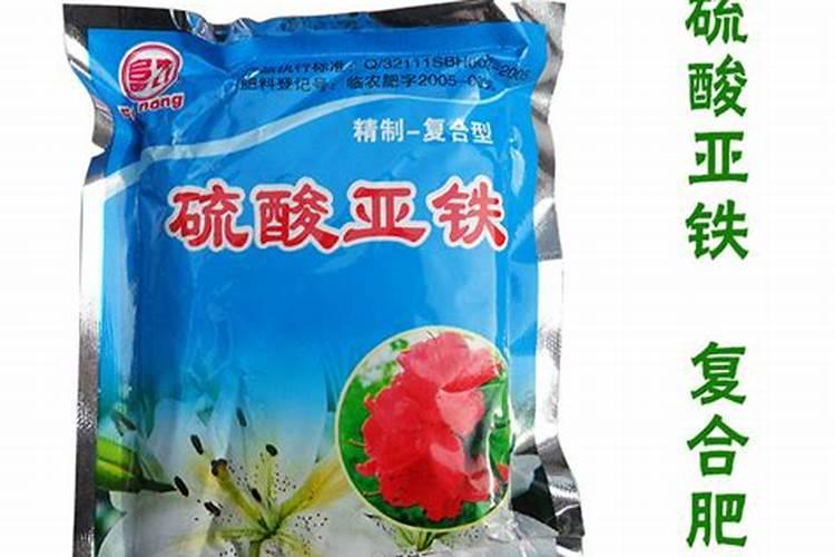 磷肥与农家肥混用的好处