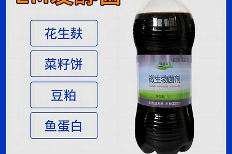 请教如何散花生枯可以自制成枯饼