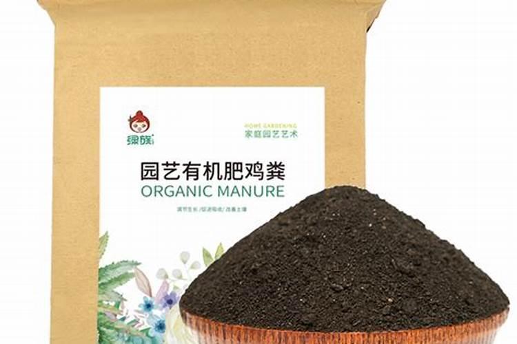 在拼多多能买到正品豆饼肥吗？.