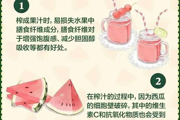 西瓜30多天能施肥吗？