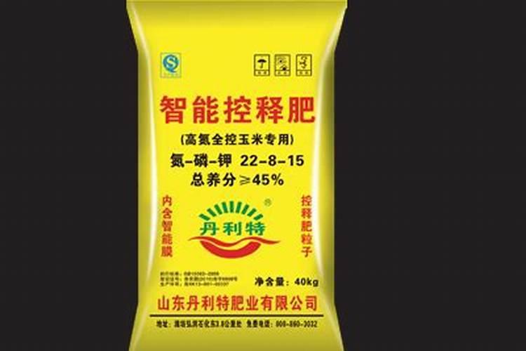 水溶肥知名品牌有哪些？