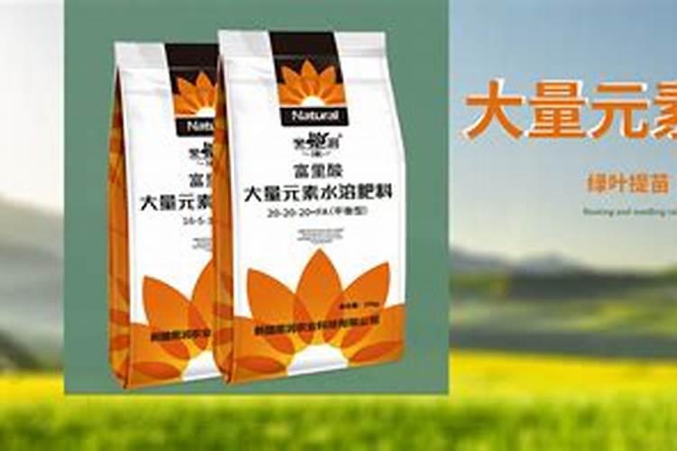 氨氮超标的处理方法