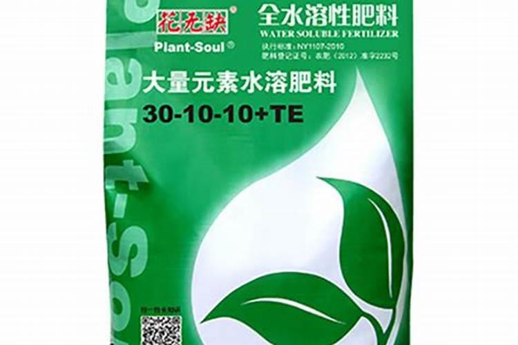 水溶肥知名品牌有哪些？