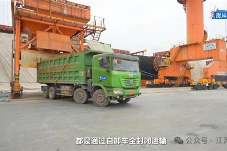 中国四大矿产区