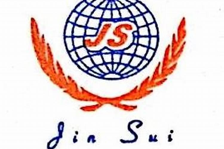 桃子成熟前多少天施钾肥