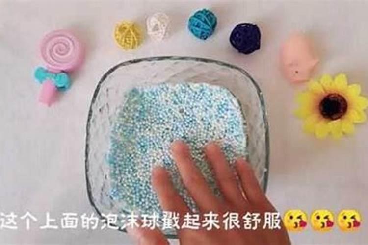 为什么我养的粉掌开的花变成绿色的了？怎样才能让粉掌多开花,开出粉红色...