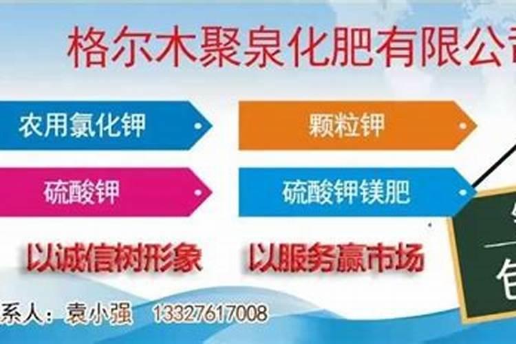 咪鲜胺的最佳复配