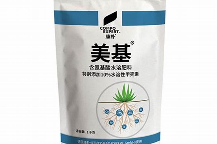 兰灵王是肥,还是药