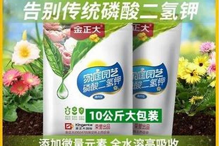 复合肥氮磷钾的作用分别是什么