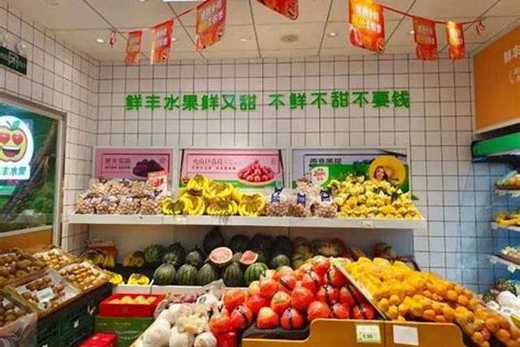 天脊16620硝酸钾水溶肥的批发价格是多少？