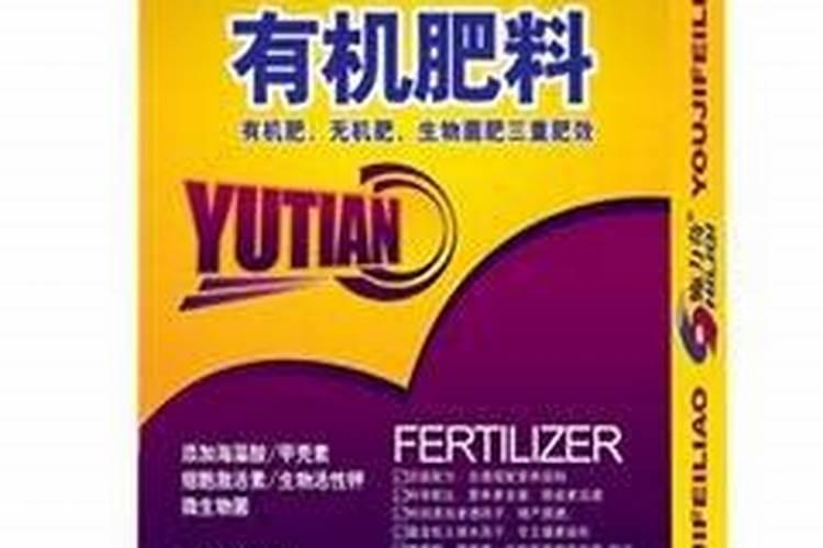 微量元素水溶肥多久用一次 微量元素水溶肥料的适用作物和使用方法百 ...