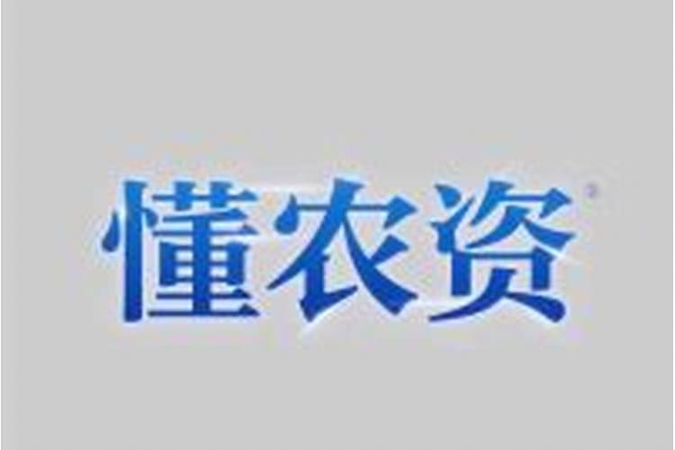 巧用乙草胺,有哪些技巧呢？