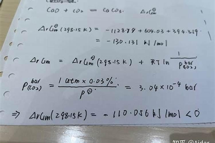 果树膨大期,极高温天气应该咋管理？