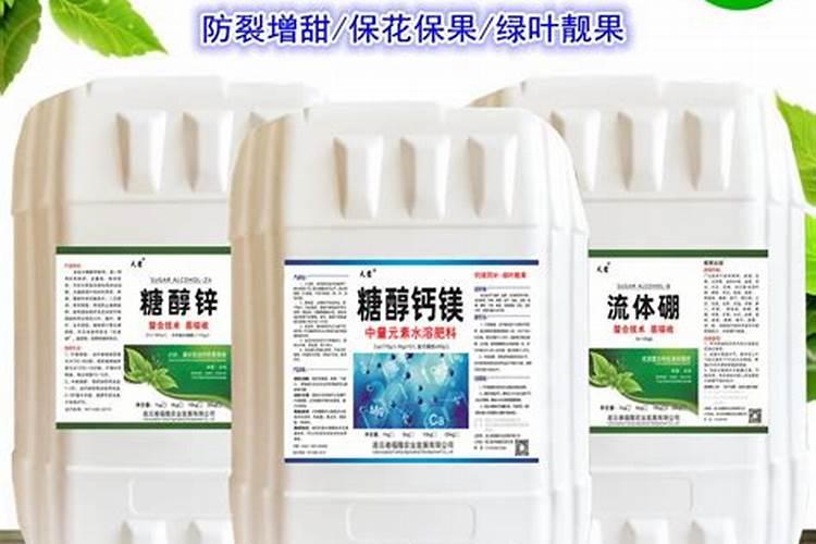 如何记住土壤中常见的大量元素和微量元素的数目？