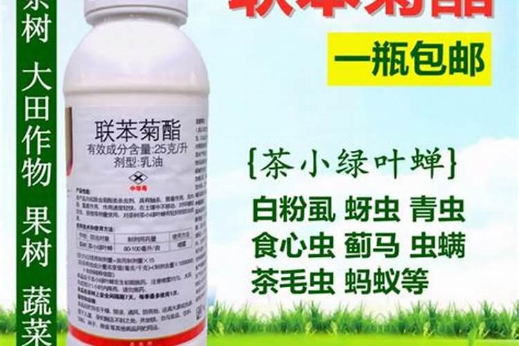 一喷三防最佳配方