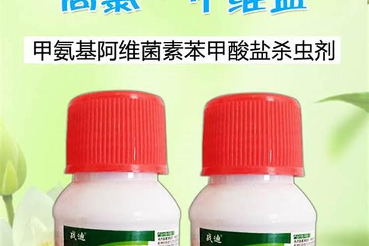 混配不当,作物遭殃!十几种农药混配秘方要牢记!宝然生物