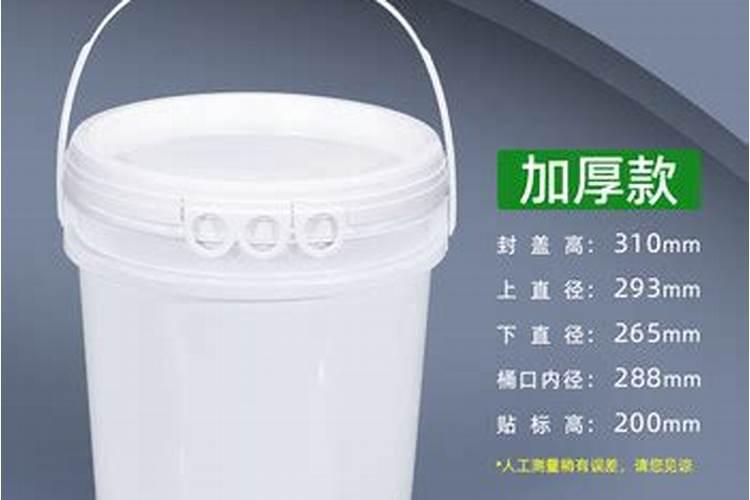 隆耕牛有机水溶肥价格表