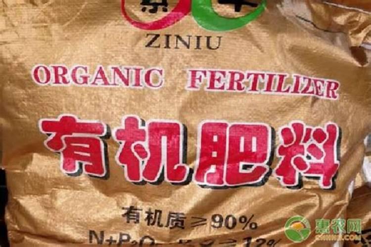 什么叫有机钾肥