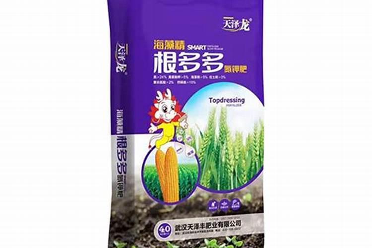 海藻精在肥料中的添加方法