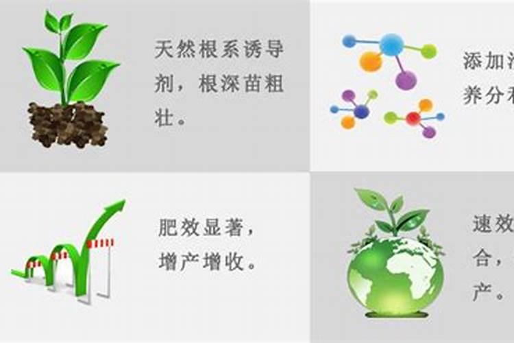 单质氮肥生产用登记吗