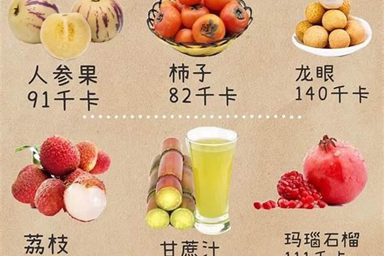 什么是大量元素水溶肥？