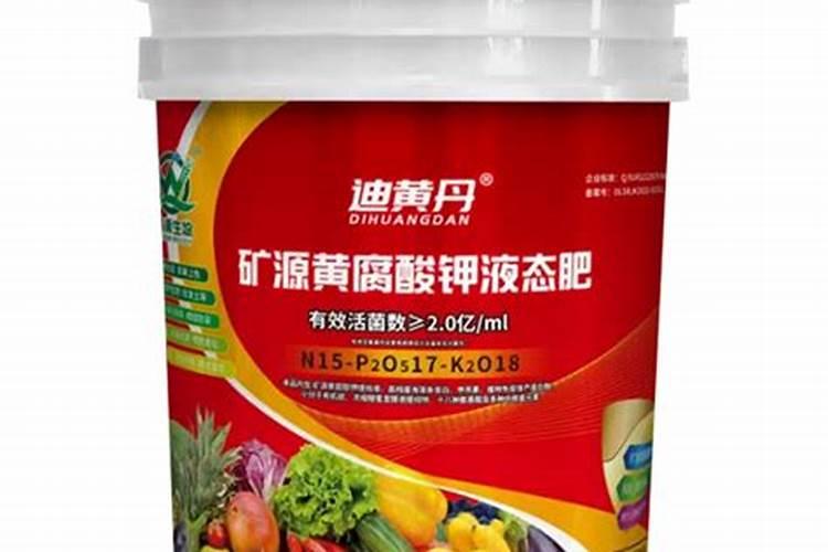 矿源黄腐酸钾是酸性还是碱性？矿源黄腐酸钾怎么使用肥效高