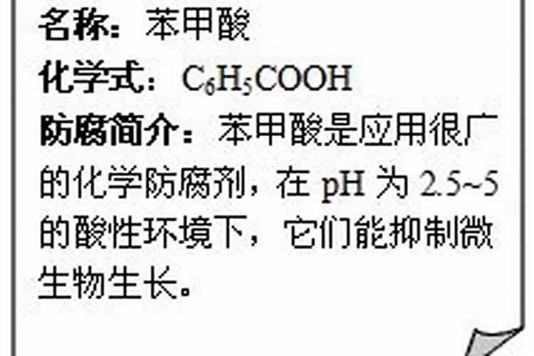 朝天椒开花结果时用什么药最好？