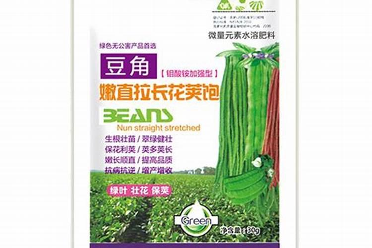 豆角长得太慢需要施什么肥