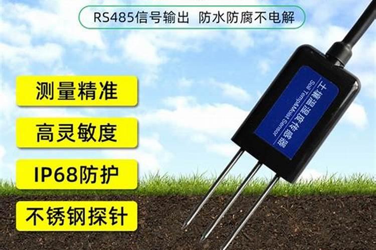 白菜需要钾肥吗