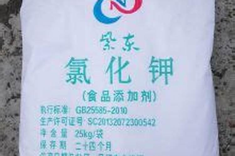 复合肥中氯离子测算